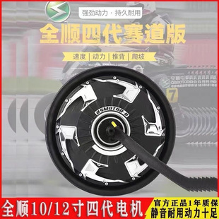 늙C10��12��2000W3000W���ʶ����Ĵ��Ħ늄�܇늙C����