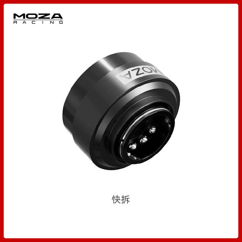 [Colección de accesorios de simulador] accesorios de simulador de carreras de garra de montaje rápido de extracción de la base de extensión de la barra de emergencia