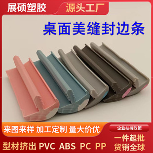 ���lPVC�h�����ϔD����ɫ�pɫ��ɫ��ɫ��߅�l���ͷ�߅�l