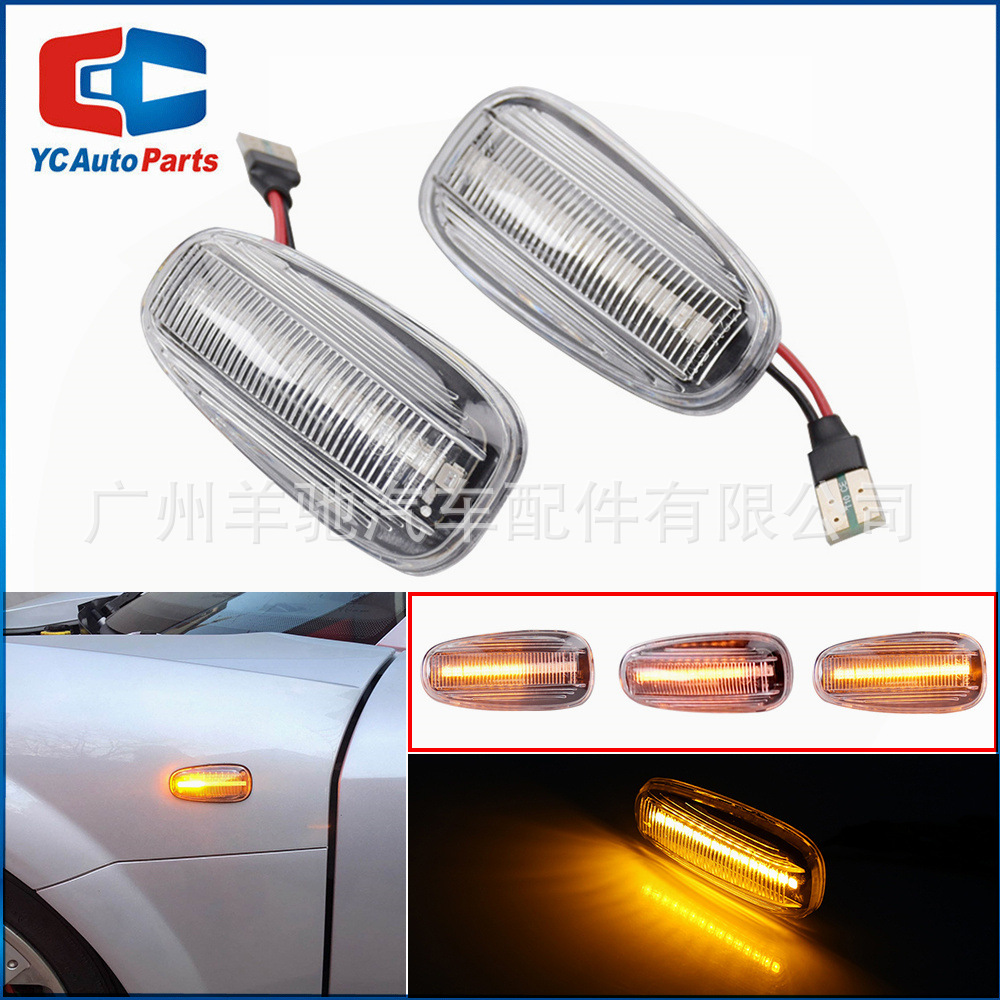 Adecuado para la luz del panel de hojas Opel Safiri A Astra G LED amarillo luz del lado de la dirección del flanco del modelo de agua corriente