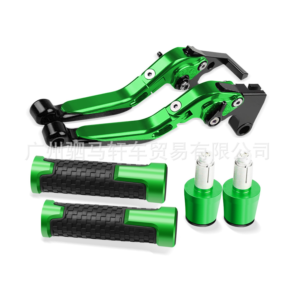 Suitable for Ktm Duke250/125/200/390 Rc390 Modified Brake Handle Handle Cover Plug Set