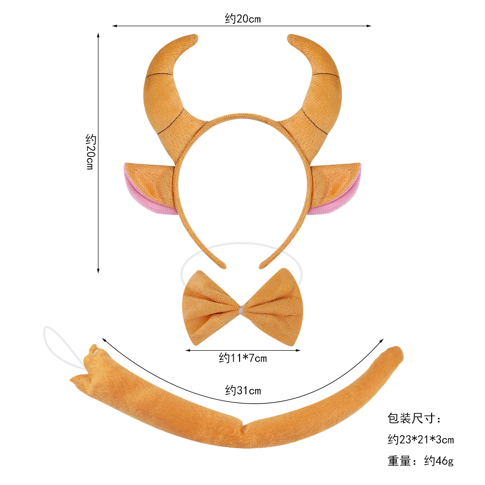 Halloween pequeña vaca cola traje animal tocado animal de los niños venda vaca vestir diadema foto apoyos