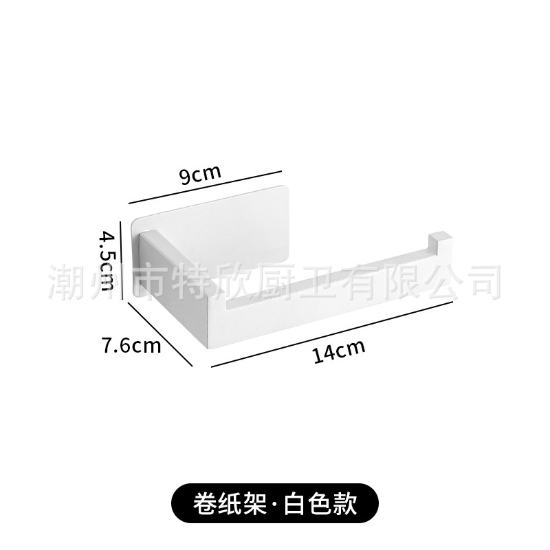 Caja de pañuelos de cocina titular de rollo negro inodoro de acero inoxidable titular de pañuelos ponche-Libre Rollo de papel higiénico rack de almacenamiento transfronterizo