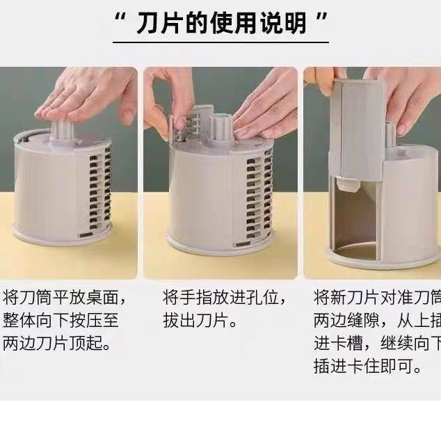 Baofeng Vegetable Cutter Household Multifunctional Drum Grater Potato Shredder Slicer