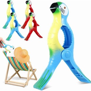 �羳�F؛ɳ���A�������¼ܿɐۄ���ë�����L�A�ӼҾ��������ռ{