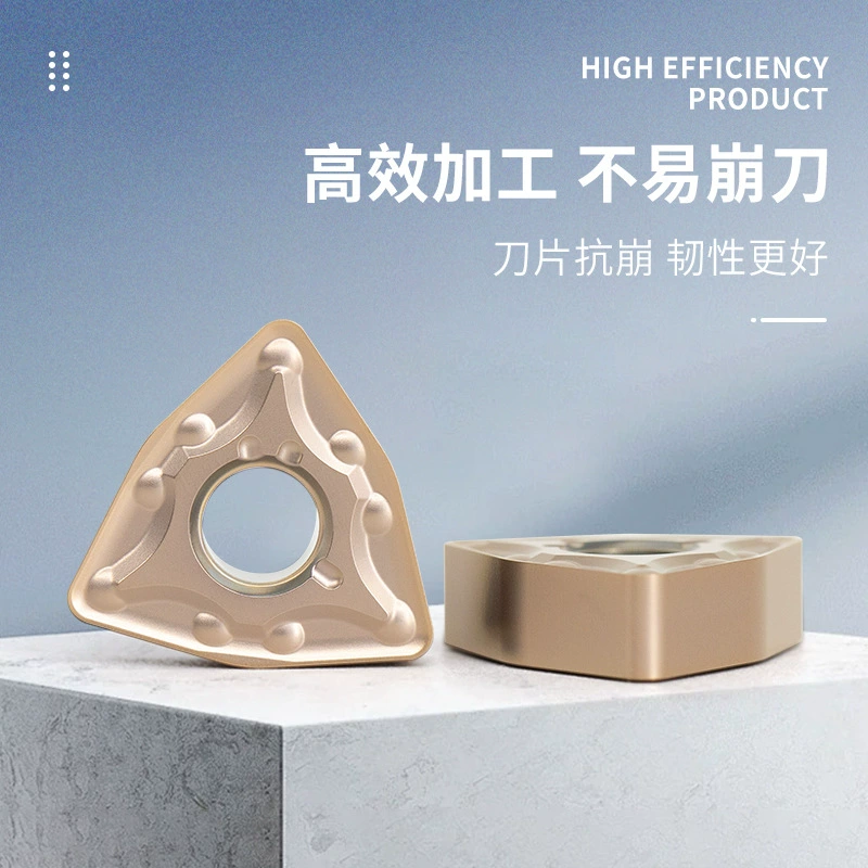 WNMG0804 CNC turning tool blade peach-shaped cylindrical turning blade steel parts stainless steel rough turning lathe tool grain