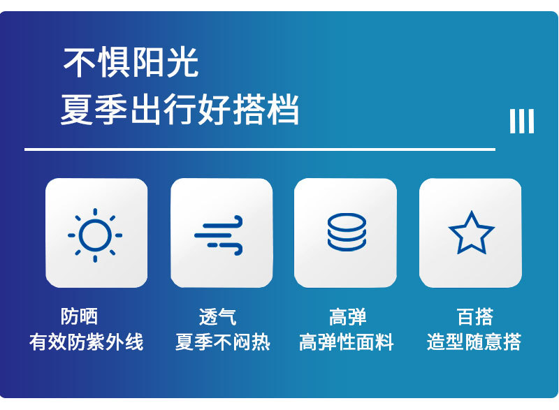 头套_02.jpg
