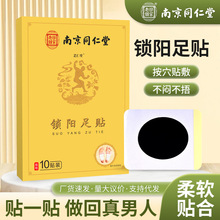 ϾͬiꖰINԜI̱NůNIN