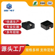 SMD��ƽ���NƬһ�w���������늸�1265 270���迹