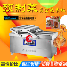 ���]�����p��600��հ��b�C �����D����շ�ڙC ���u��հ��b�C