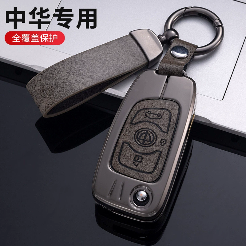 Крышка ключа V3 в китайском стиле, специальная китайская v6/v7/h330TPU, высококачественный модифицированный чехол для ключей от автомобиля с пряжкой для мужчин и женщин