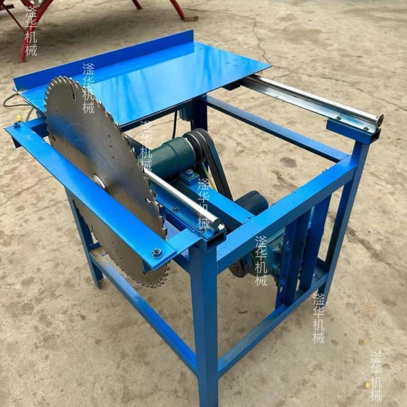 小型推台锯家用推台锯简易锯柴机木工机械自动断木锯锯木机