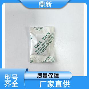 ������P���2.5gС���b������Ʒ�����������l���g���P�����S
