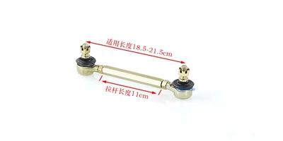 M10 Steering Ball Joint, Motorcycle frame - 11cm-pull-rod-use-center-distance-185-215cm