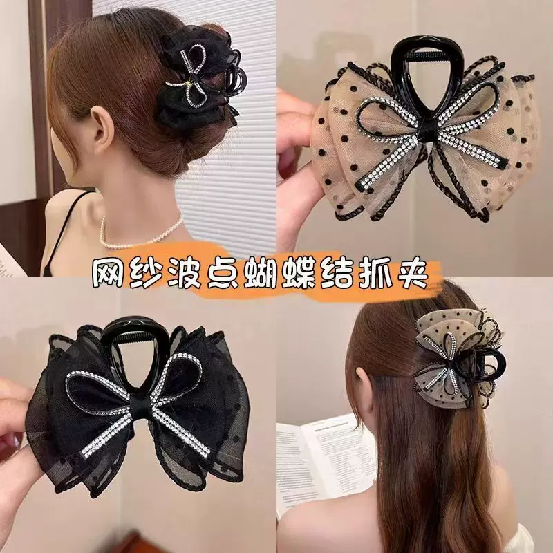 抓夹闪亮蝴蝶结波点网纱泡泡抓夹高级感儿童成人盘发鲨鱼夹抓夹