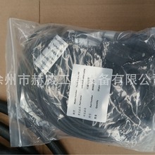 칤Ď260/늴y|803602998