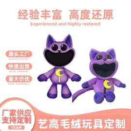 IP定制公仔毛绒玩具玩偶棉布娃娃可来图定制创意文创企业吉祥物