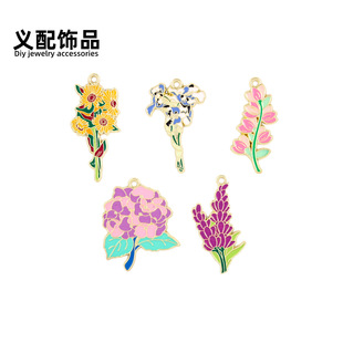 Plant flowers bouquet sunflowers carnations DIY jewelry accessories pendant headdress necklace earring handmade materials