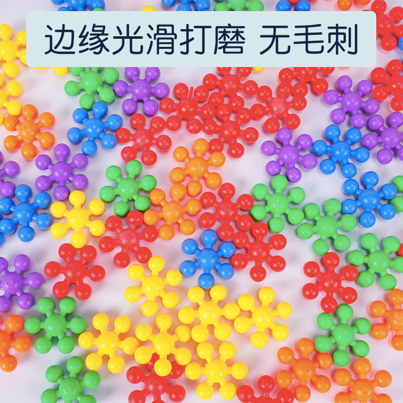 Bloqueo de ciruela esférico sensorial de los niños mano-ojo coordinación de inserción y inserción giratoria área de construcción de jardín de infantes juguete de ensamblaje inteligente