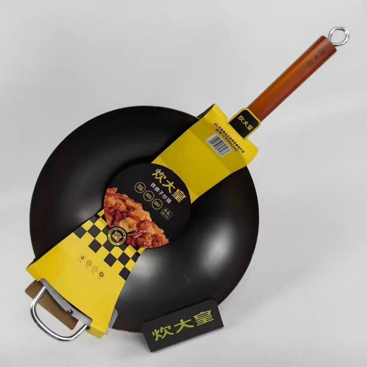 Cooking King Iron Woman Round Bottom Pan Induction Cooker Gas Stove Suitable for Fried Egg Steak Frying Pan Uncoated Iron Pan