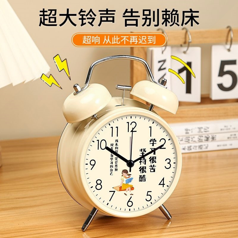 Rechargeable alarm clock, a must-have for students, with a stylish design, perfect as a desk ornament for boys' and girls' dorm rooms Rechargeable alarm clock, a must-have for students, with a stylish design, perfect as a desk ornament for boys' and girls' dorm rooms