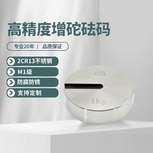 �d��m1 �ȼ����P����Ȓ������a500g������ac����ε��h���b���a