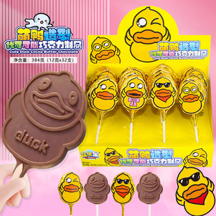 ���������ɿ�����ͨ�ɐ۱���⃺ͯ������Ȥζ�ֵ��ʳ�ǹ����l