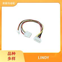 Type-C����  LINDY ��PoC�ͻ������� 73125
