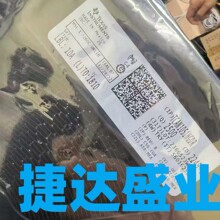 TCAN1051HGDR  SOP-8  ˿ӡ1051  TI/��������ԭװ�����ֻ�