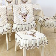 �F����ʽͨ�ú��s�������K�������ײ����Ή|���b�����Ή|�ӷ���