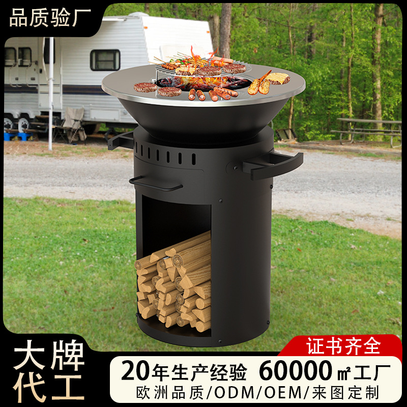 Spot Estufa de jardín de estilo europeo Estufa de barbacoa de calefacción Estufa de leña vertical Estufa multifuncional Estufa de jardín