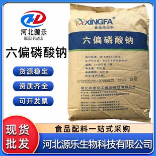 ���lʳƷ����ˮ�� ��ƫ�����c ��������Ʒ�~���c�F؛