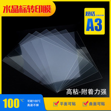 A3ˮNABĤDTFˮUVͷˮNճp͸DӡN