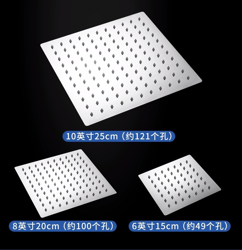 Large top shower head, bathroom pressurized shower head, single bath showerhead with rod, square and round shape, factory wholesale undefined