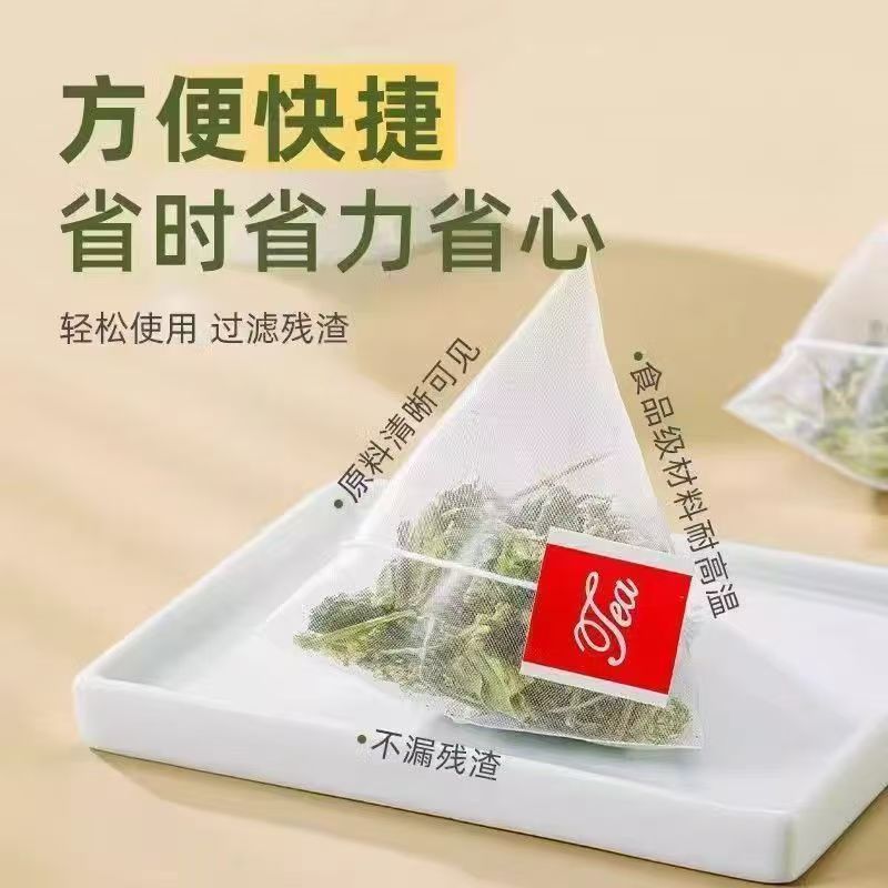 アザラシ三角袋、アザラシ水浸し乾燥、アザラシ茶、洗浄アザラシ、卸売ドロップシッピング|undefined