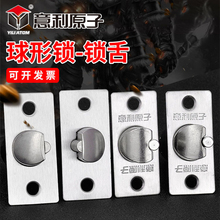 ����ԭ�ӷ��T�i�����T�i�i�������i�^���i���܈A���i�����U�i�i��