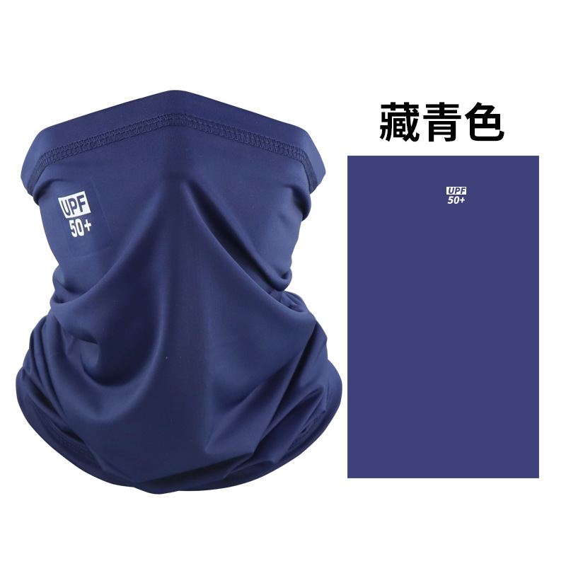 日焼け止めマスクは日焼け止めの首に乗って男女の釣りをします。|undefined