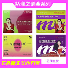 �ɞ�֮�i�����w��Ƭ�ǹ��zԭ�����Ĺ��߉�Ƭ�ǹ�΢��ͬ��С�t��