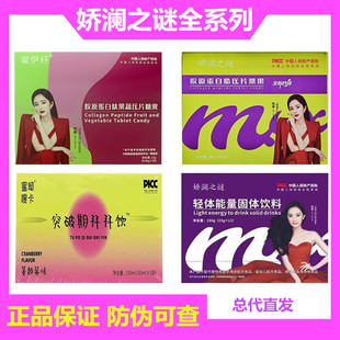 �ɞ�֮�i�����w��Ƭ�ǹ��zԭ�����Ĺ��߉�Ƭ�ǹ�΢��ͬ��С�t��