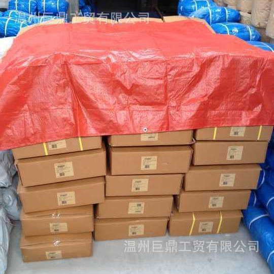 货源地优惠低价PE篷布 盖布 防水防雨篷布 汽车防雨篷布