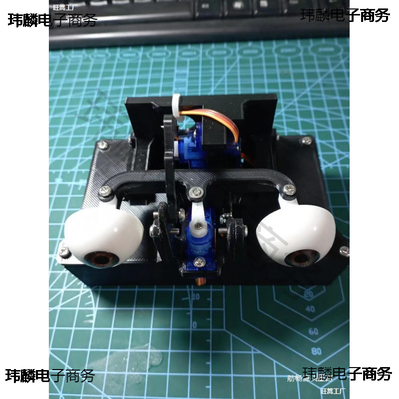仿生眼睛 眼 跟随 跟踪 机械 机器人 arduino esp8266 WIFI