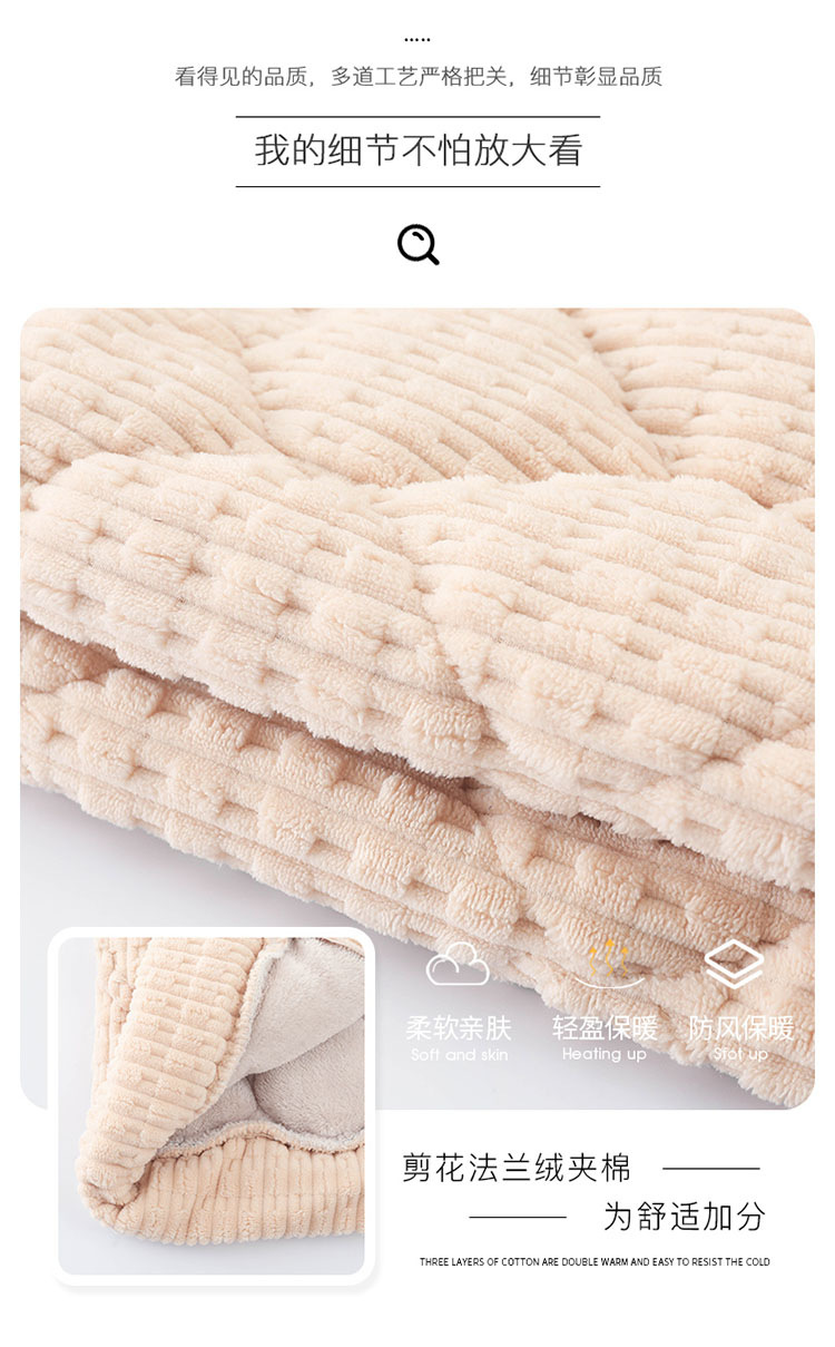 法米姿 珊瑚绒睡衣女冬夹棉三层加厚加绒甜美可爱卡通拉链家居服