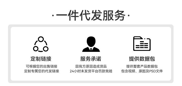 描述图_2.jpg