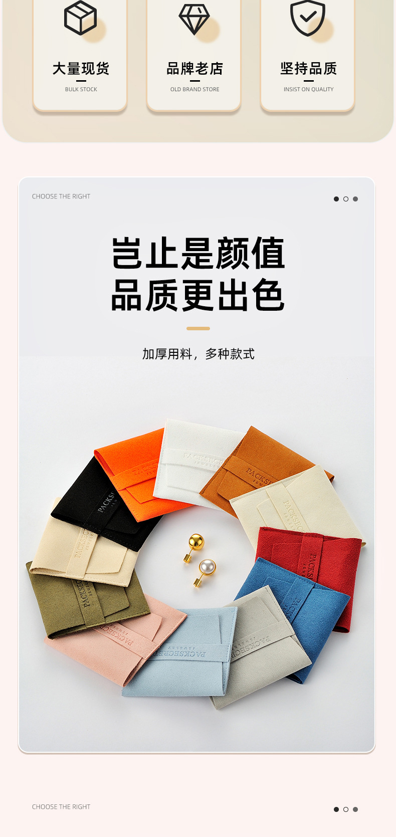 O1CN01EPbYEf1tylvjWQSLx_!!2217217245971-0-cib.jpg?__r__=1734395075133