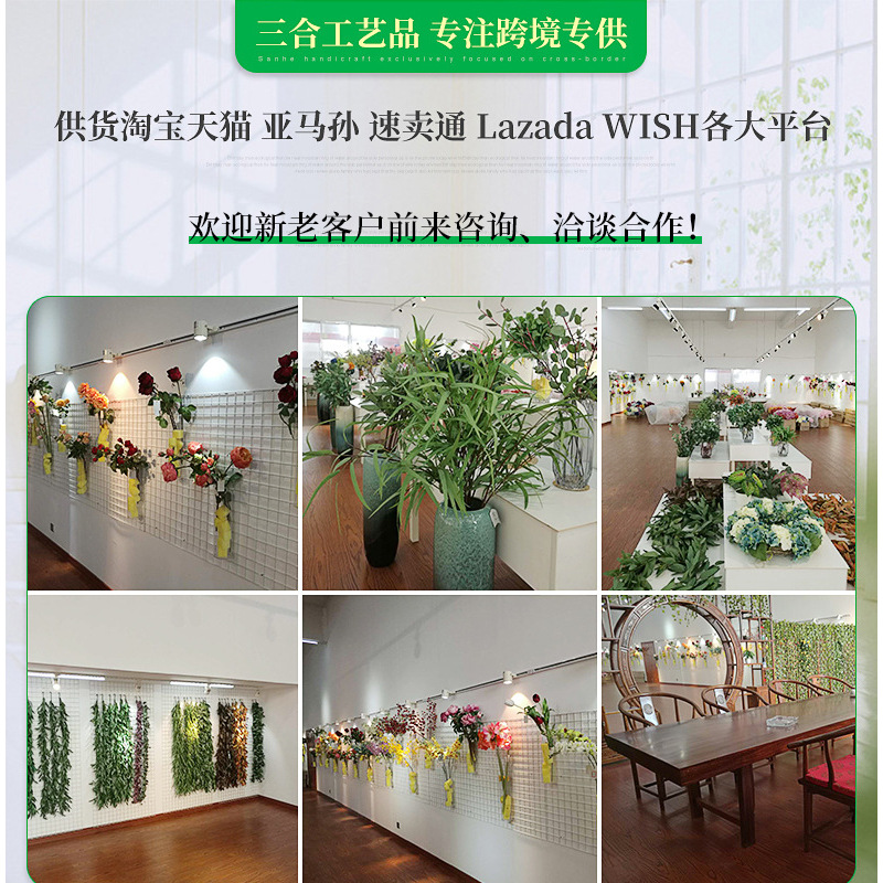 企业微信截图_16756741802555