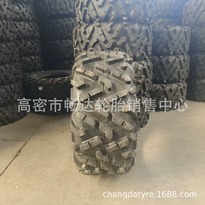 Atv Tires, Lawn Yolsuzluq şinləri