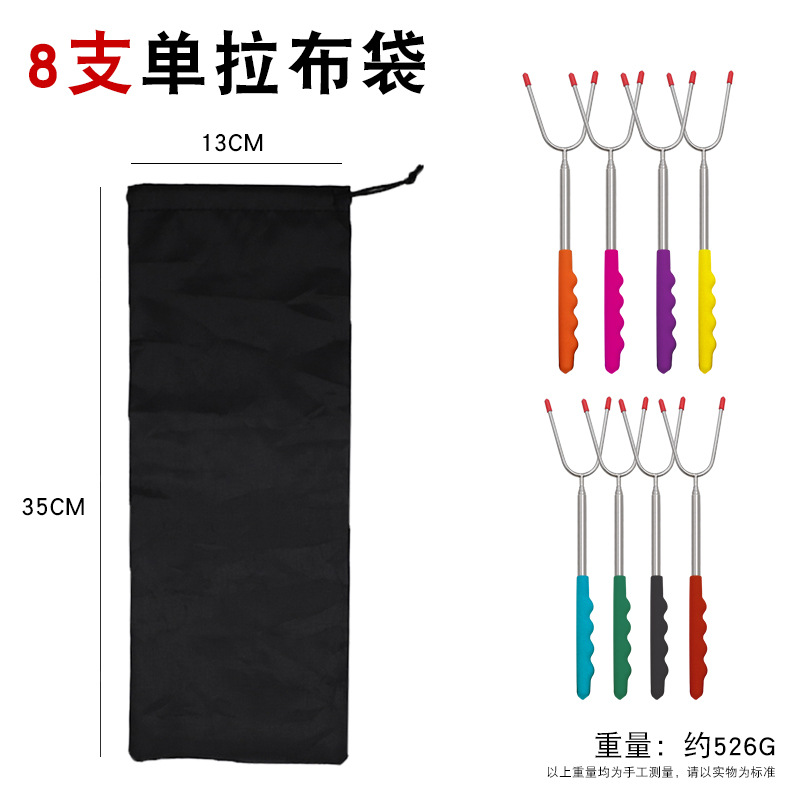 8支单拉布袋