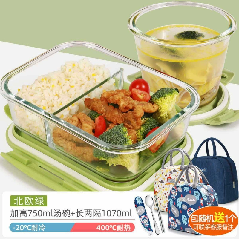 Стеклянный ланч-бокс для офиса с рисом и супом, миска для микроволновки, бенто с перегородкой и крышкой для сохранения свежести