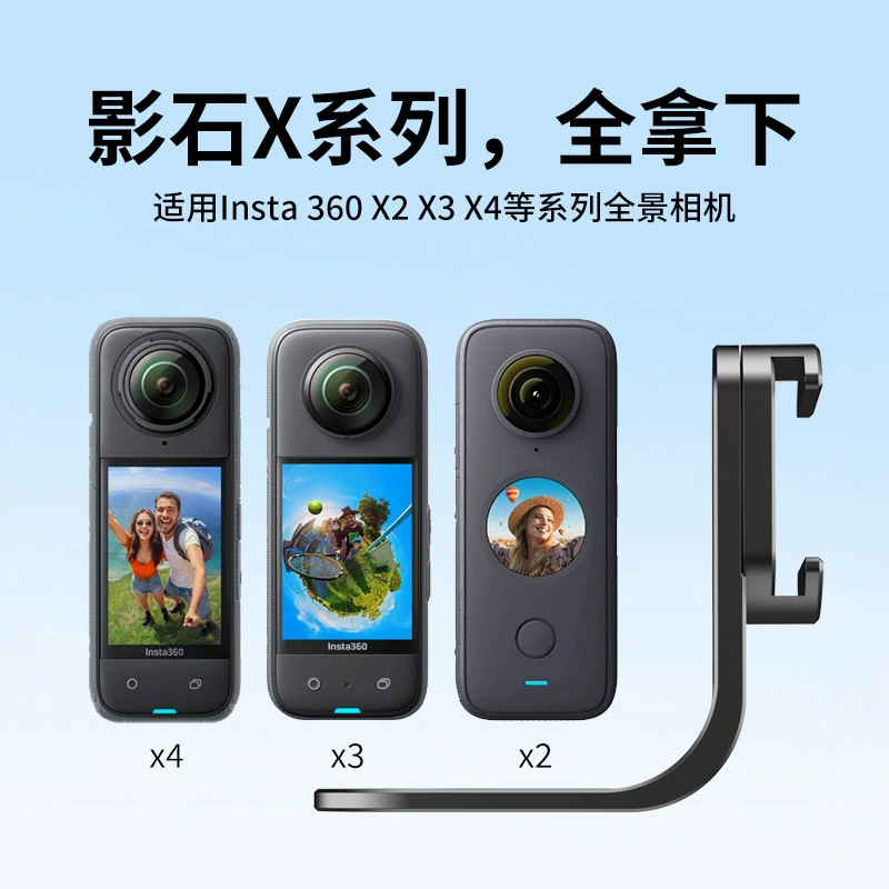DJI микрофон, радионяня, камера, ботинки, трубки, x5, x4