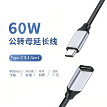 type-c���L��usb3.1gen2����ĸ10gb�������m���switch����pd�֙C